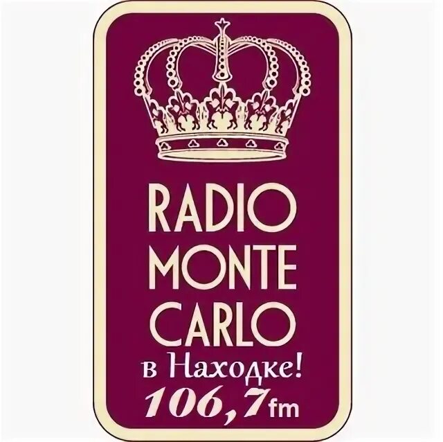 Радио монте карло частота в москве fm. Радио Монте-Карло Санкт-Петербург. Монте Карло радио частота Хабаровск. Радио Монте Карло логотип PNG.