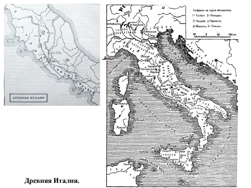 Италия древний Рим карта. Карта древней Италии. Карту древняя Италия древний Рим. Древняя Италия в VII — начале III В. до н. э..