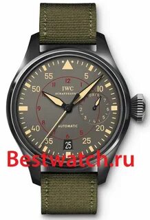 Часы наручные pilot