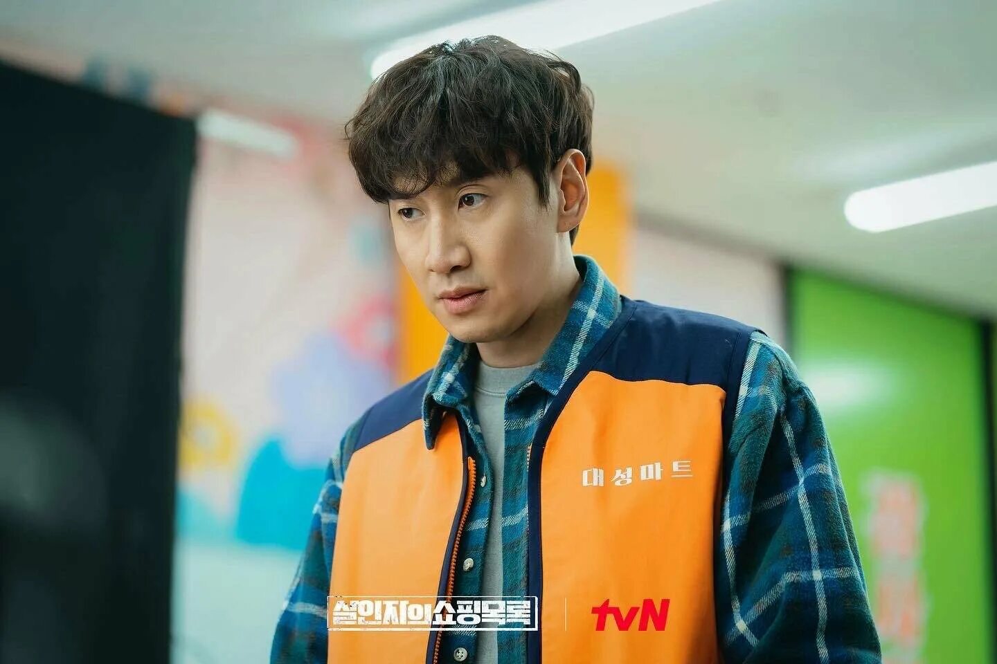 список покупок убийцы отзывы