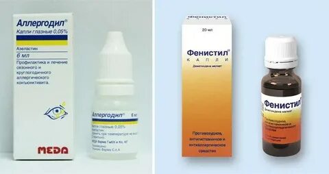 Антигистаминные сосудосуживающие