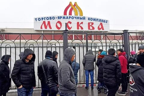 Тяк работает