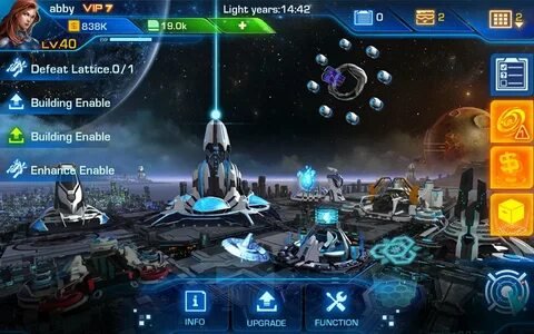 Включи build