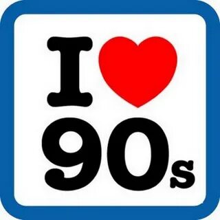 Я люблю 90 е