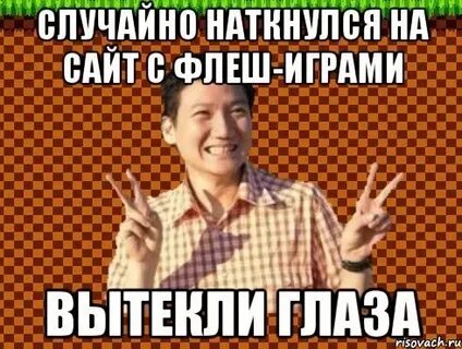 Случайно наткнулся на этот