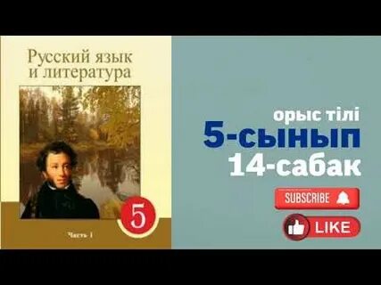 Жұмақ порно фото