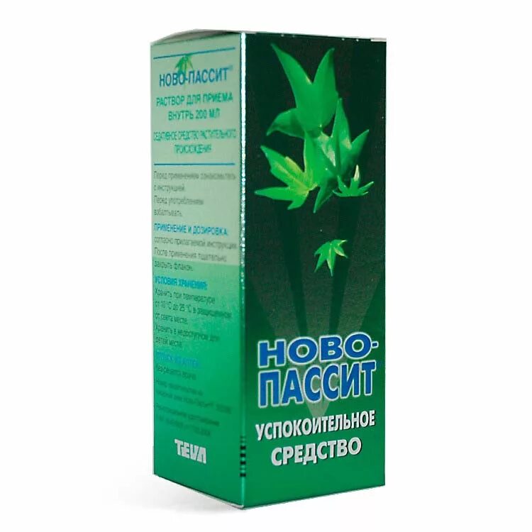 Какие нибудь успокоительные. Новопассит 200 мл. успокаивающие средства. растительные успокоительные препараты. успокоительное на основе трав.