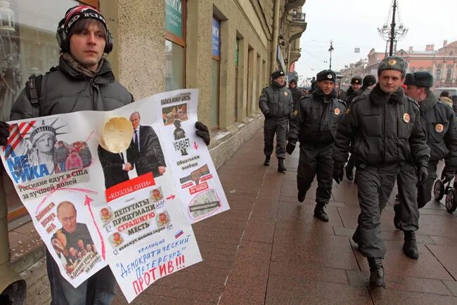 Одиночные пикеты закон. Против законопроекта. Формы публичных мероприятий. Закон о шлепках крашенинников. Одиночный пикет.