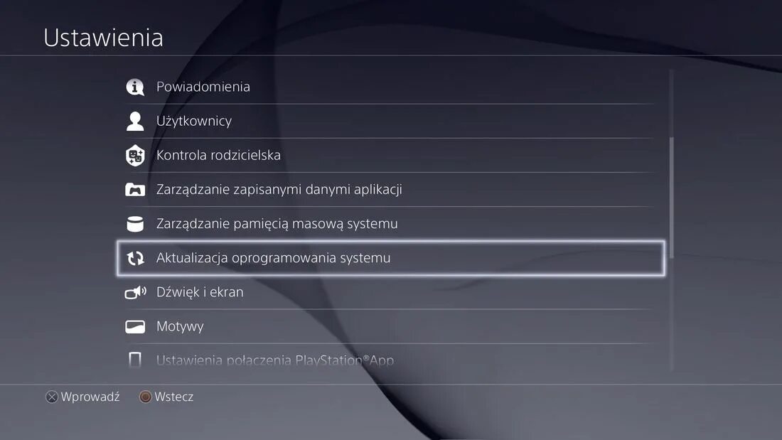 Настройки пс4. Меню настроек. Настройки пс4 система. Программное обеспечение пс4.