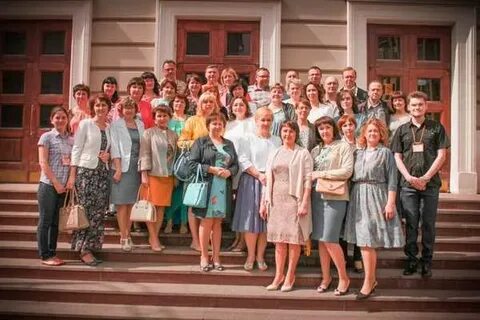 Институты 1993