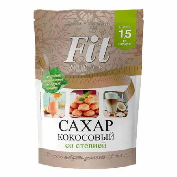 Сахар кокосовый со стевией Fit parad 100 штук. Fit parad кокосовый сахар со стевией в стиках (100 шт.). Эритрит "дынный сахар" (200 г). Fit parad заменитель сахара 100 гр.