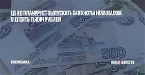 15 тыс 9 1 тыс
