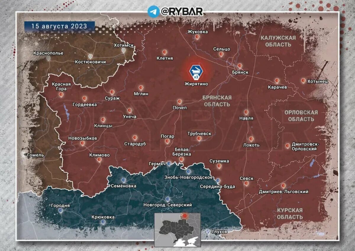 Территории украины 2023 год. Карта боевых действий Украина 2023. Освобожденные территории Украины за 2023 год. Карта Украины сегодня 2023 года. Украине конец.