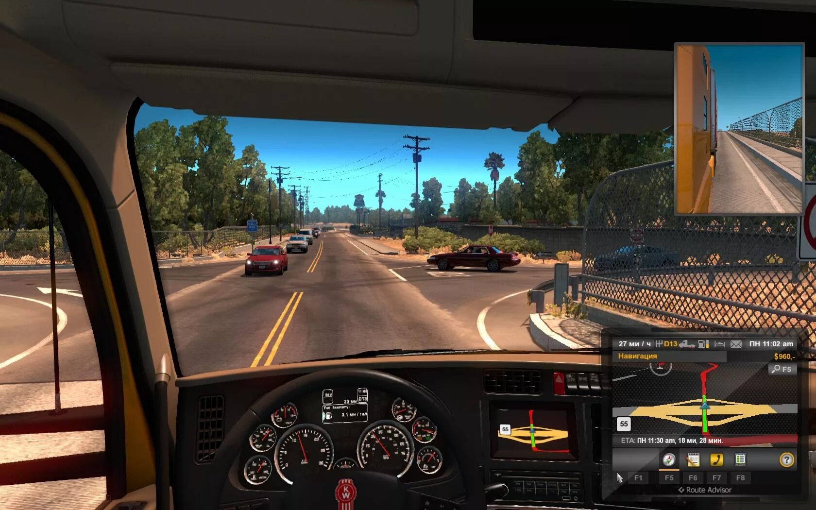 Дальнобойщики Американ трак. Симулятор дальнобойщика на ПК. American Truck Simulator 2016 Gameplay. Симулятор дальнобойщика 2020.
