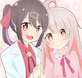 Onii chan wa oshimai