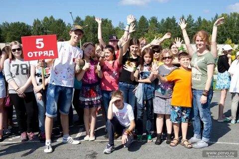 Лагерь гагаринский
