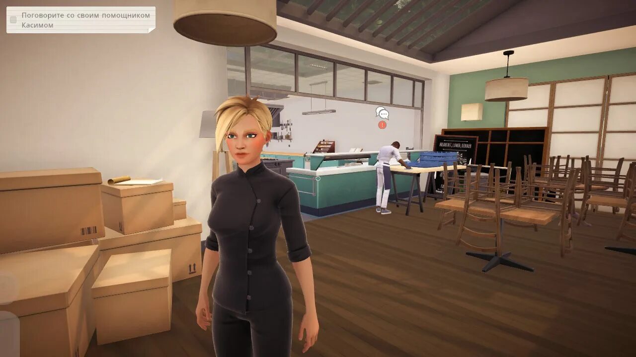 Chef life simulator. Chef life: a restaurant simulator. игра жизнь компьютер. симулятор сутенера на пк. здания из игры повар.