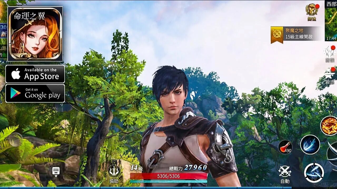 Топ мморпг на андроид 2025. Mmorpg на андроид. андроид космическая мморпг. топ мморпг с открытым миром. мморпг на андроид с нфт.