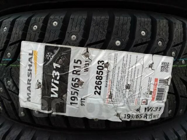 Goodyear excellence 195/65 r15 91h. Шина с медведем на боковине. Marshal 205/65r16 99t xl wintercraft ice wi31 tl (шип. Резина pirelli cinturato p1. Continental contipremiumcontact 2 195/65 r15.