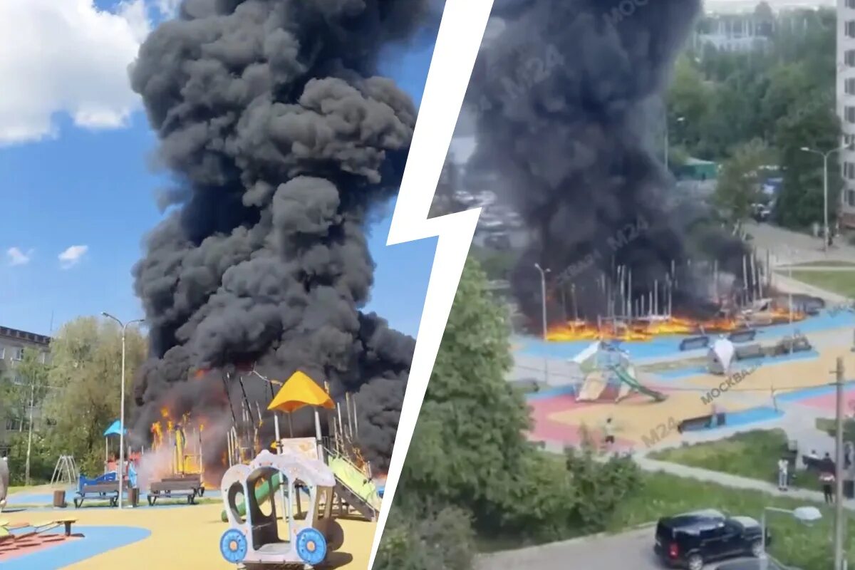 горит ли москва. горит ли москва. пожар в москве сейчас 1 час назад. горит ли москва. горит ли москва.