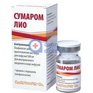 Порошок для приготовления инфузий
