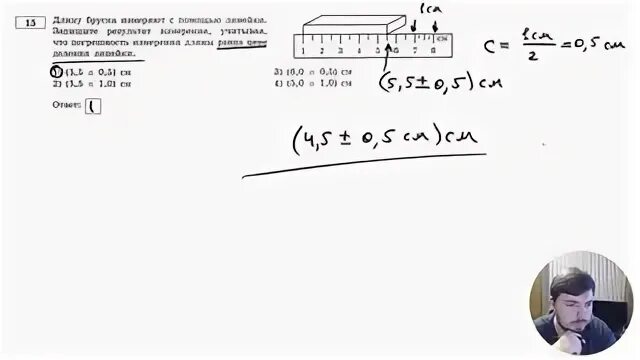 Тренировочный вариант 13 фипи математика огэ