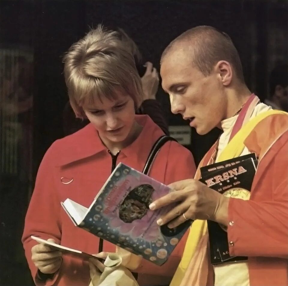 распространение книги