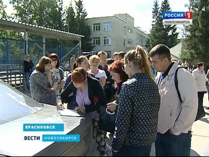 Смена директоров школ