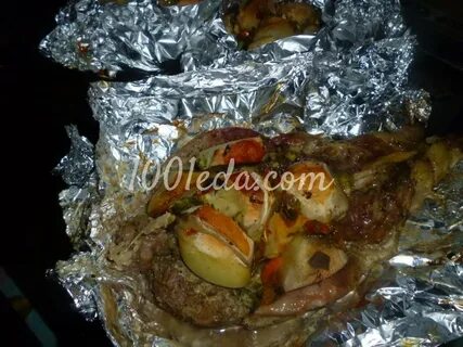 Мясо запеченное в фольге с овощами