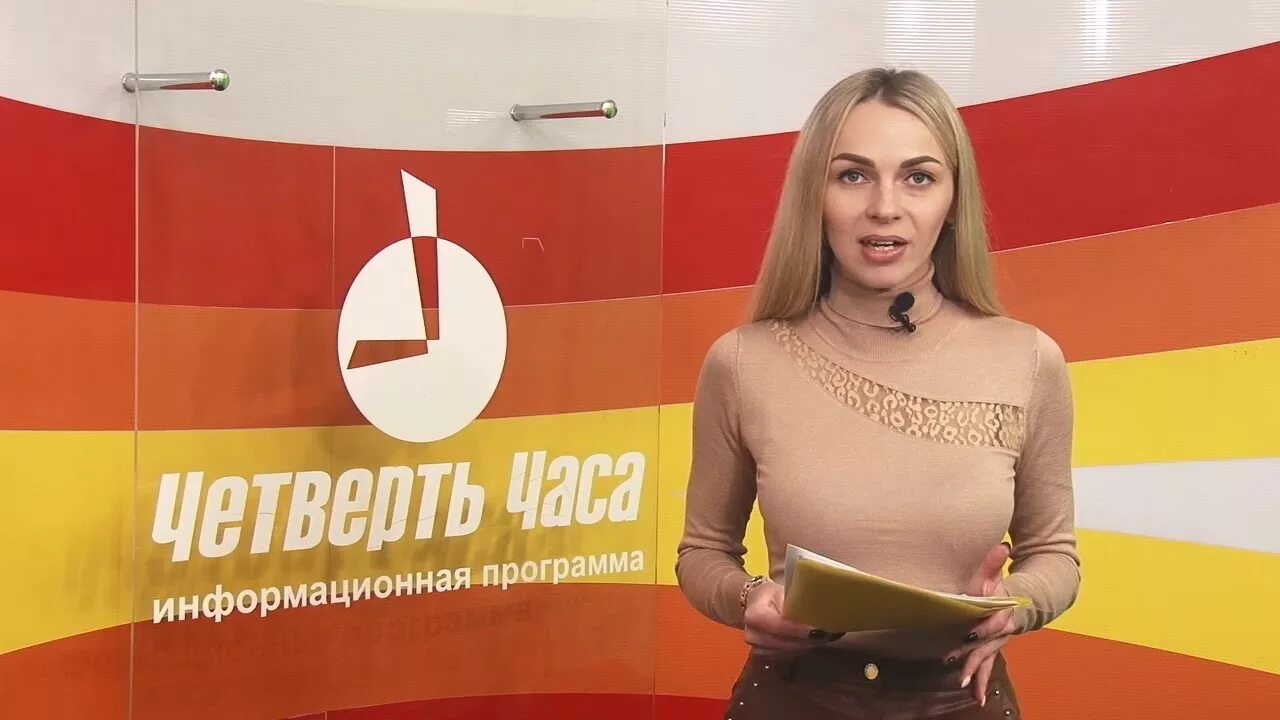 Стс чусовой. Союз тв чусовой 360. Союз тв чусовой 360. Тв чусовой. Тв чусовой.