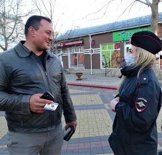 13.3 коррупция
