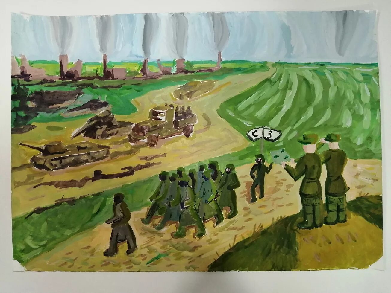 стих эх дороги. дороги войны рисунок. эх дороги рисунок. дороги фронтовые рисунки. эх дороги презентация.