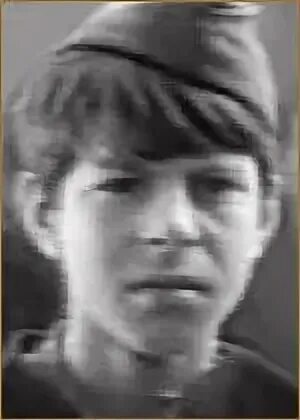 Д юн