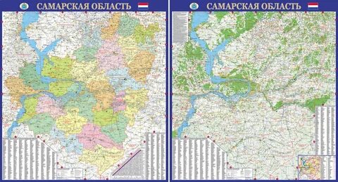 Самарская область на карте с кем граничит