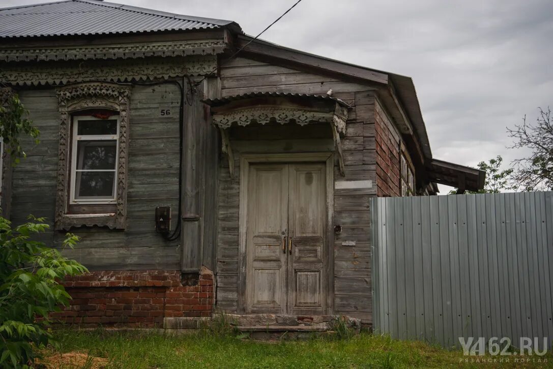 Спасский рязанский погода на неделю. Спасск Рязанский ул набережная д 19. Спасск Рязанский нищий поселок. Горького 59 Спасск Рязанский. Спасск-Рязанский набережная 51а.