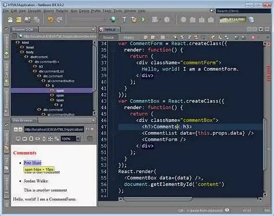 React ide. Ide среда разработки. среда разработки netbeans. ide это в программировании. netbeans программирование.