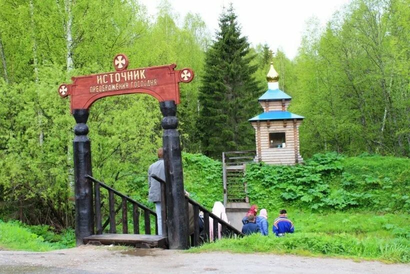 Этнокультурный парк ыб. Ыб республика коми. Достопримечательности села ыб коми республики. Ыб можжевеловое озеро. Этнокультурный парк ыб.