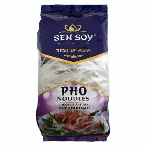 Лапша sen soy fo-kho рисовая 200 г. Лапша сэн сой фо-хо 200г рисовая. Рисовая лапша fo-kho 200 гр. Рисовая лапша фо хо тхань лок 500гр. Лапша фо бо в ленте.