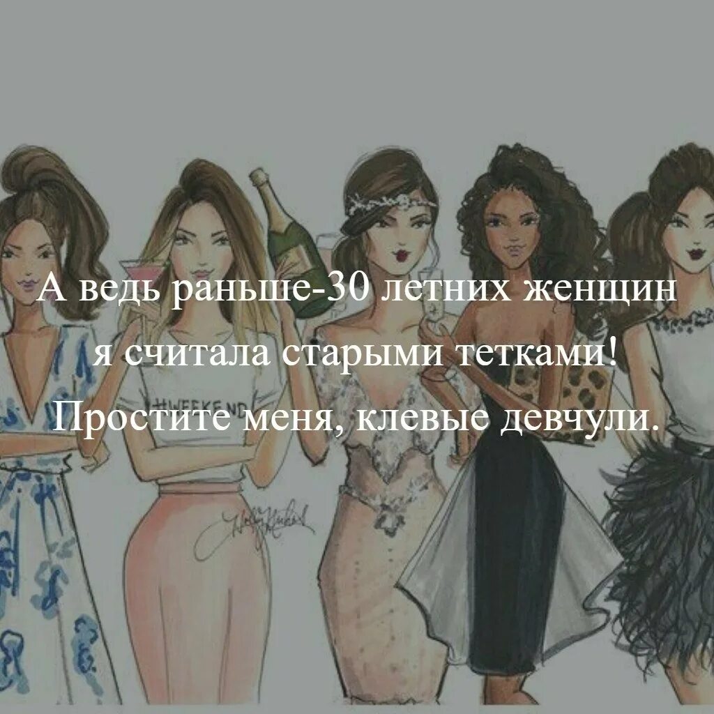 Ай какая же ты девчуля