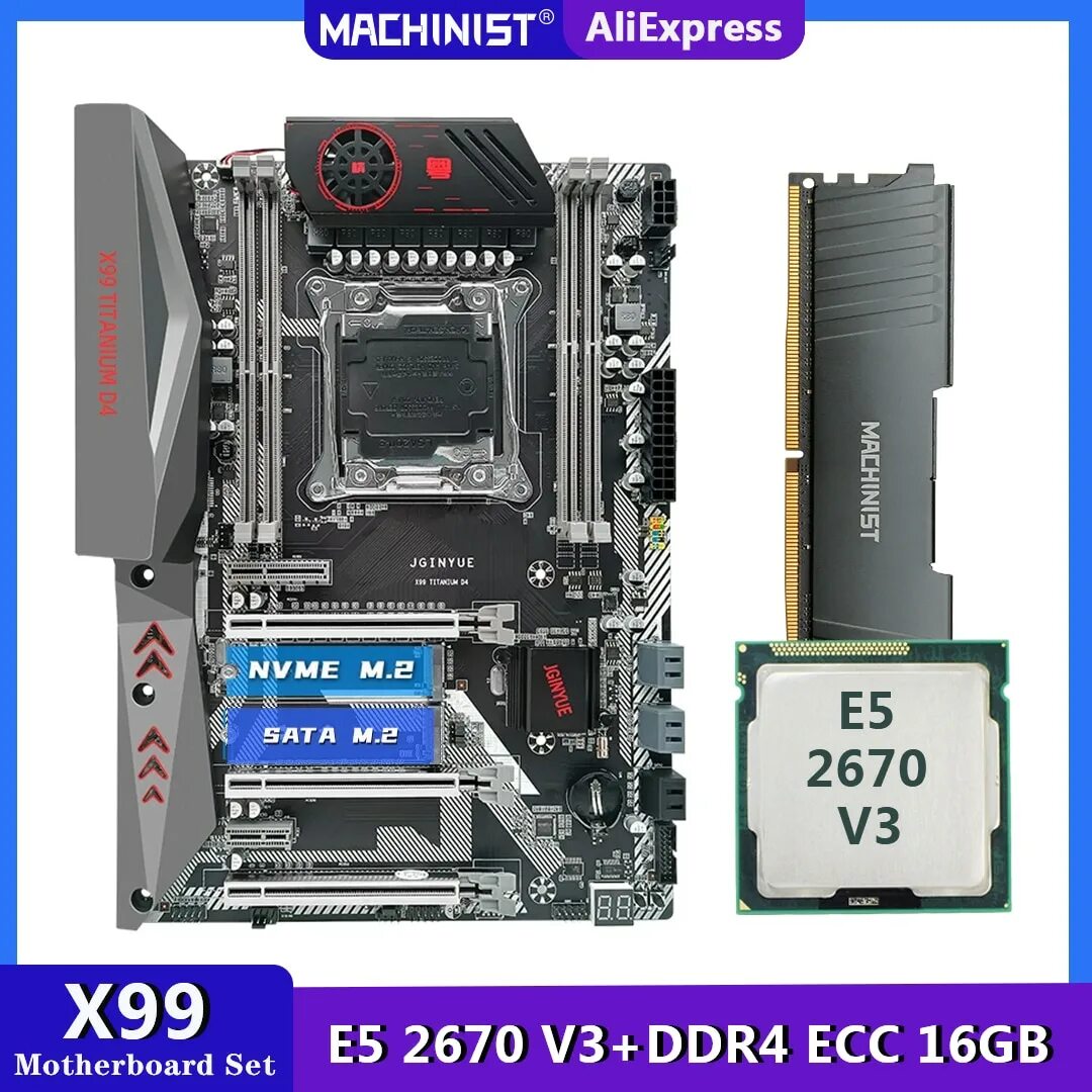 Материнская плата x99 titanium d4. Материнская плата jingyue x99 titanium d4. x99 titanium d4. jginyue x99-d4x8. jingyue x99 titanium d3 nvme.