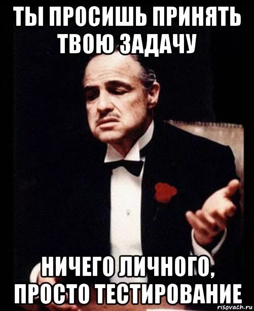 Ничего просто прошу. Ничего просто прошу. Ничего просто прошу. В друзья не добавляю статусы. Ничего просто прошу.