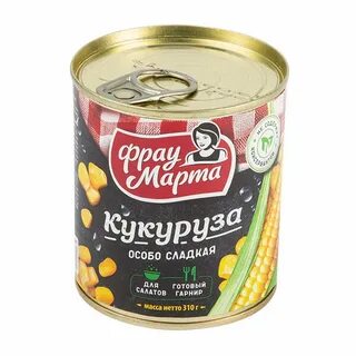Фрау марту