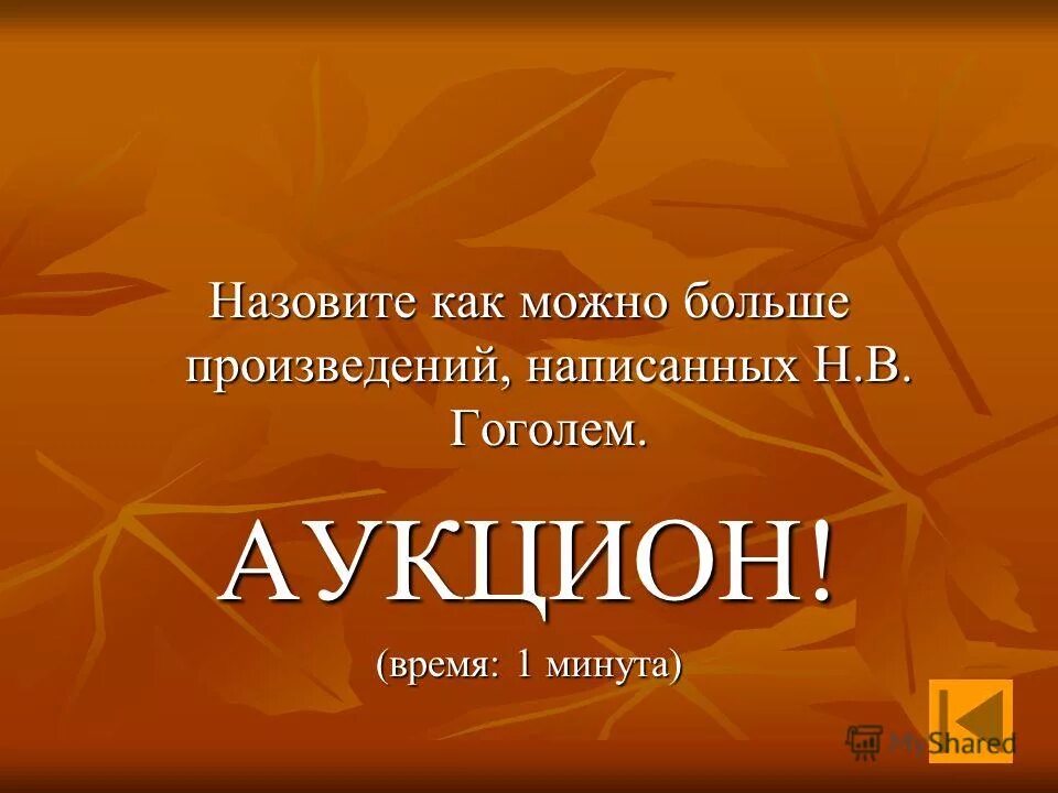 краткая характеристика героя. жизнь чайковского. гордый человек произведение. большое произведение. фортепианный цикл времена года чайковский.