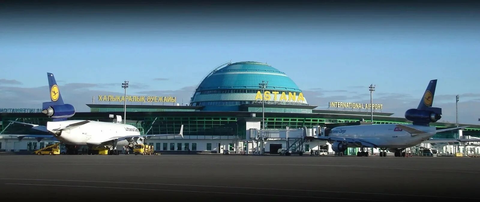 Int indigo nursultan e orda