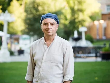 Чайф эрмитаж