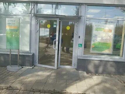 Сбербанк оренбург телефон бесплатный