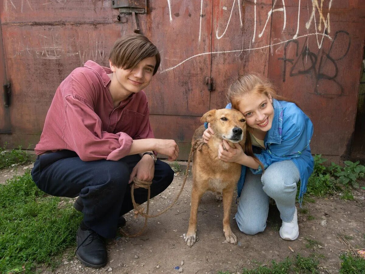 Мир дружба девочка. Мир дружба девочка. Валентина ляпина мир дружба жвачка 2. Женя мир дружба. Мальчик и девочка романтика.