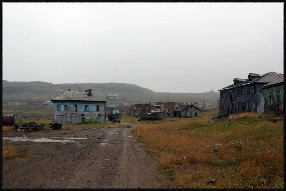 Поселок дальний. Заброшенные поселки севера. Поселок мне аргамой. Пидараская посёлок. Посёлок Дальний инародъ.