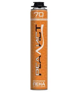 Пена монтажная 70л