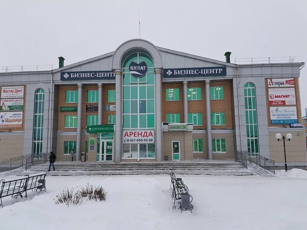 канаш улица железнодорожная. ул железнодорожная 87. железнодорожная, 87. ул железнодорожная 87. ул железнодорожная 87.